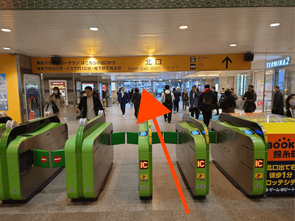 ほぐしの森錦糸町店への道案内