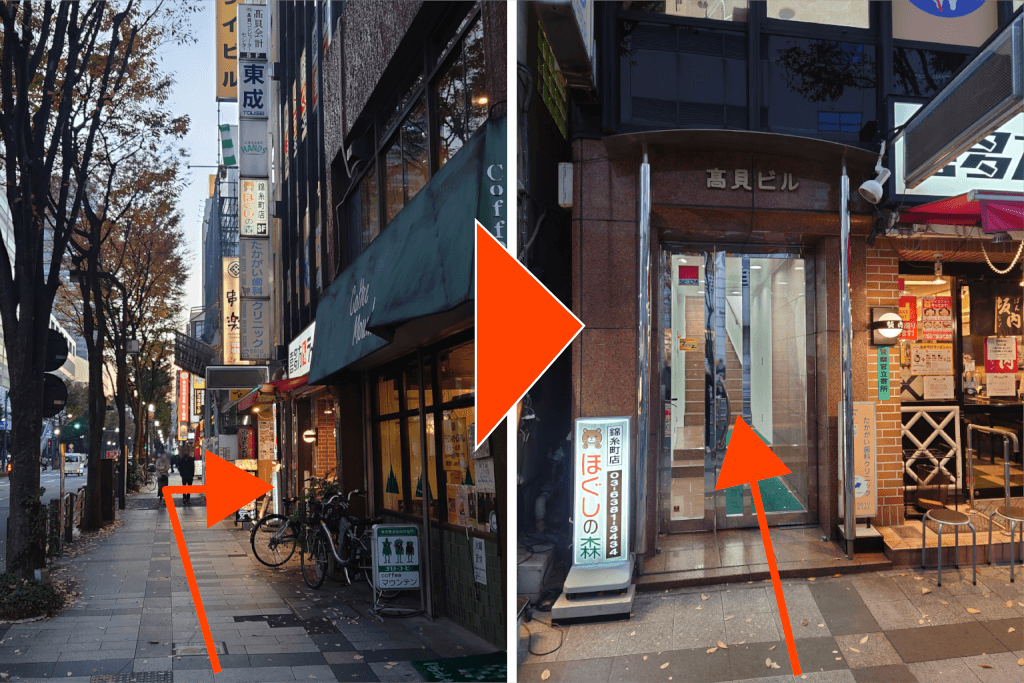 ほぐしの森錦糸町店のビル入口